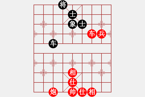 象棋棋譜圖片：不太完美[紅] -VS- 唯美丶神秀[黑] - 步數(shù)：100 