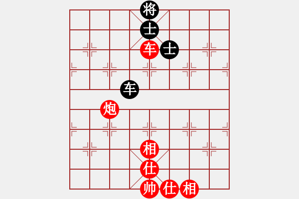 象棋棋譜圖片：不太完美[紅] -VS- 唯美丶神秀[黑] - 步數(shù)：110 