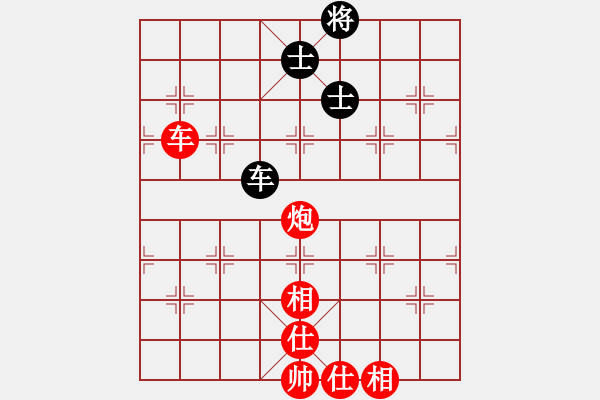 象棋棋譜圖片：不太完美[紅] -VS- 唯美丶神秀[黑] - 步數(shù)：120 