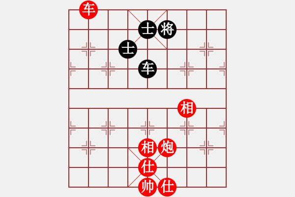 象棋棋譜圖片：不太完美[紅] -VS- 唯美丶神秀[黑] - 步數(shù)：130 