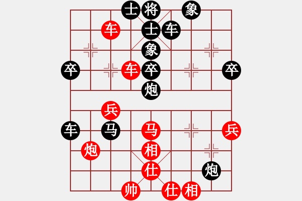 象棋棋譜圖片：?jiǎn)巫瓒€ 悶攻橫殺 04 - 步數(shù)：0 