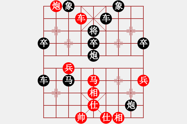 象棋棋譜圖片：?jiǎn)巫瓒€ 悶攻橫殺 04 - 步數(shù)：10 