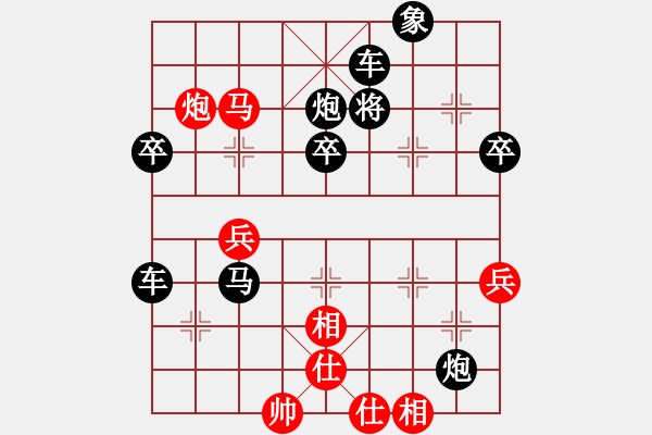 象棋棋譜圖片：?jiǎn)巫瓒€ 悶攻橫殺 04 - 步數(shù)：20 