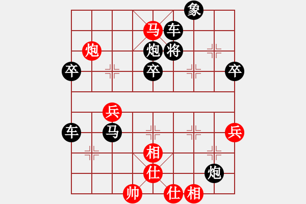 象棋棋譜圖片：?jiǎn)巫瓒€ 悶攻橫殺 04 - 步數(shù)：21 