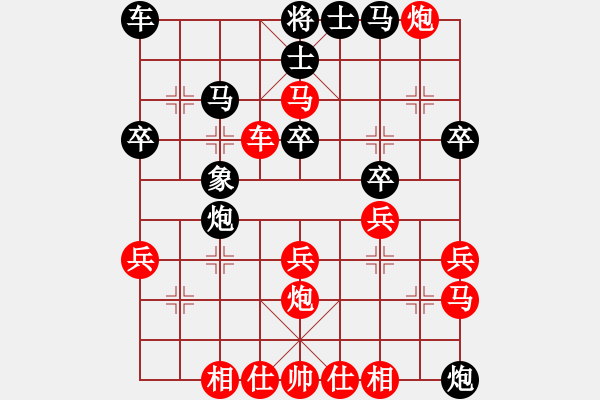 象棋棋譜圖片：譚水良（業(yè)9-1）先勝吳小虎（業(yè)8-1）20230903第一局.pgn - 步數(shù)：45 