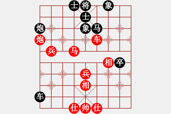 象棋棋谱图片：小顽猴(4段)-胜-whuagood(6段) - 步数：110 