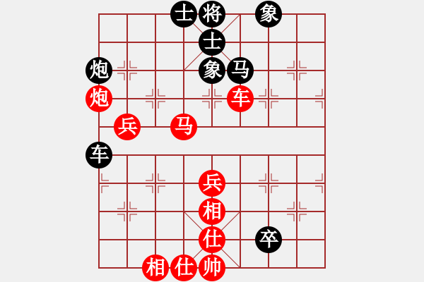 象棋棋谱图片：小顽猴(4段)-胜-whuagood(6段) - 步数：120 