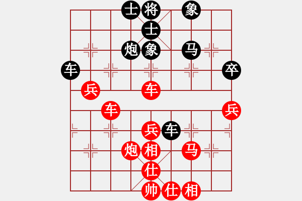 象棋棋谱图片：小顽猴(4段)-胜-whuagood(6段) - 步数：60 