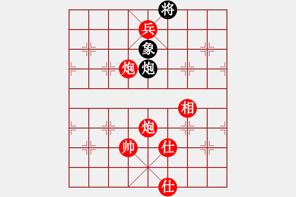 象棋棋譜圖片：倫教棋協(xié) 韓裕恒 勝 容桂棋協(xié) 林景球 - 步數(shù)：0 