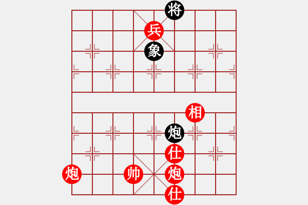 象棋棋譜圖片：倫教棋協(xié) 韓裕恒 勝 容桂棋協(xié) 林景球 - 步數(shù)：9 