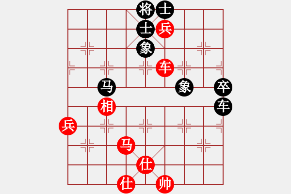 象棋棋谱图片：朱剑秋         先和 刘剑青         - 步数：100 