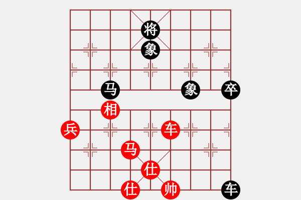 象棋棋谱图片：朱剑秋         先和 刘剑青         - 步数：110 