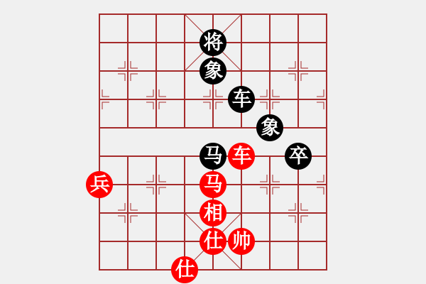象棋棋谱图片：朱剑秋         先和 刘剑青         - 步数：120 