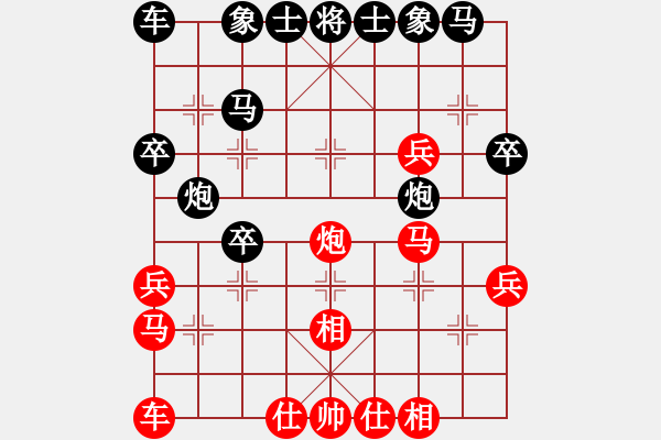 象棋棋谱图片：朱剑秋         先和 刘剑青         - 步数：40 