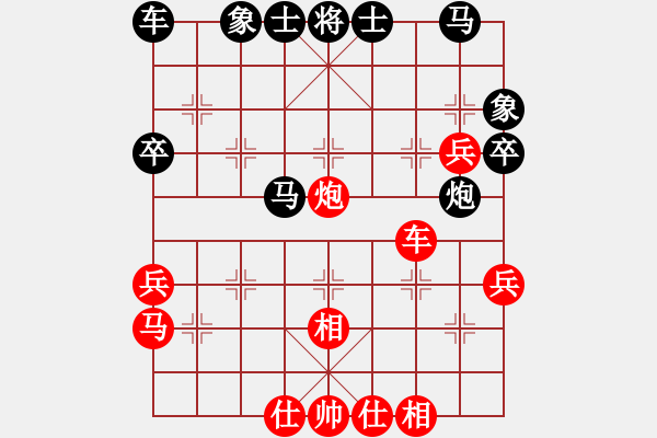 象棋棋谱图片：朱剑秋         先和 刘剑青         - 步数：50 