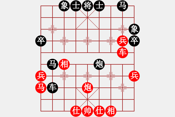 象棋棋谱图片：朱剑秋         先和 刘剑青         - 步数：60 