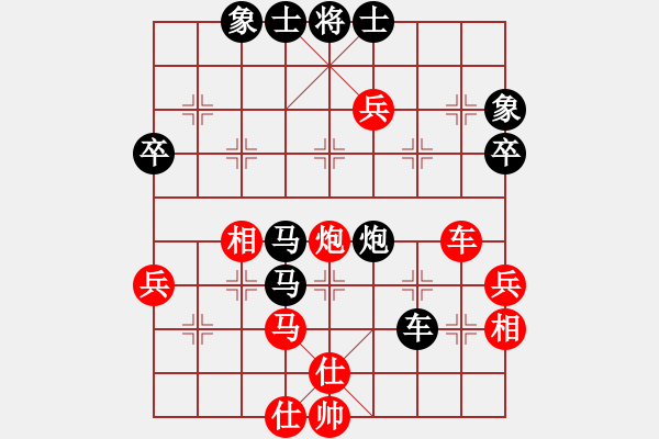 象棋棋谱图片：朱剑秋         先和 刘剑青         - 步数：80 