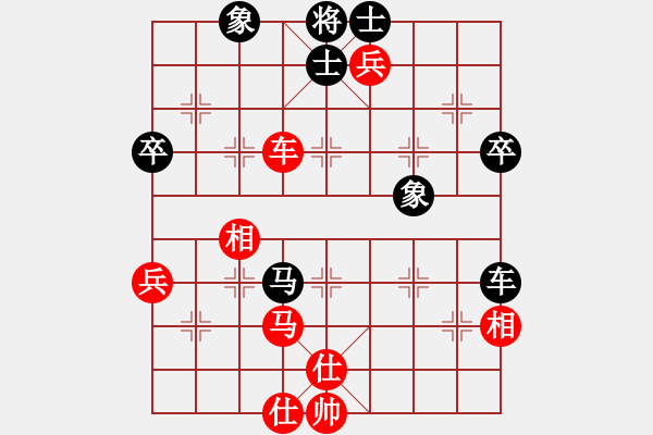 象棋棋谱图片：朱剑秋         先和 刘剑青         - 步数：90 