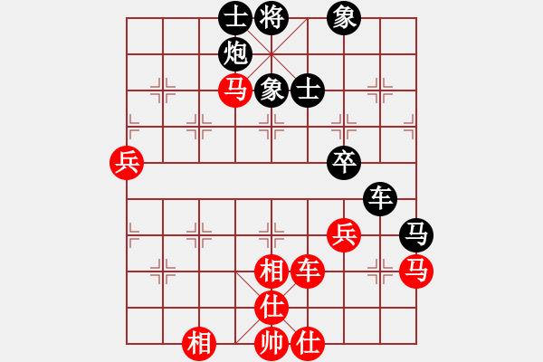 象棋棋譜圖片：旗袍(5段)-和-龍城天車(4段) - 步數(shù)：100 