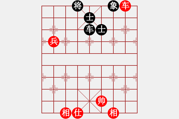 象棋棋譜圖片：旗袍(5段)-和-龍城天車(4段) - 步數(shù)：140 