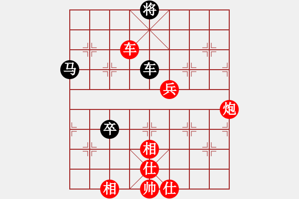 象棋棋譜圖片：滴水穿石佛[423375394] -VS- 閑情逸致[793950125] - 步數(shù)：100 