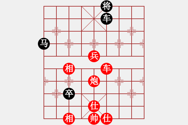 象棋棋譜圖片：滴水穿石佛[423375394] -VS- 閑情逸致[793950125] - 步數(shù)：120 