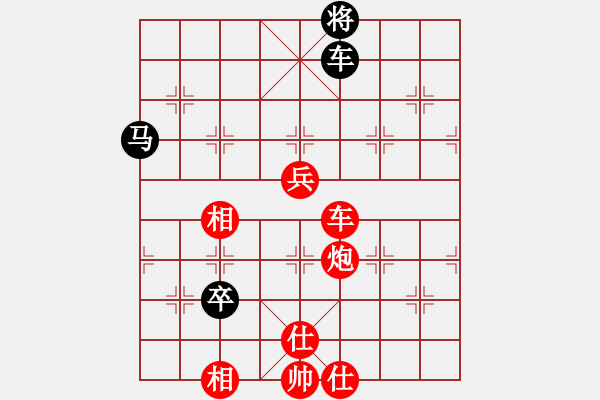 象棋棋譜圖片：滴水穿石佛[423375394] -VS- 閑情逸致[793950125] - 步數(shù)：121 