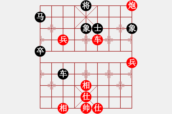 象棋棋譜圖片：滴水穿石佛[423375394] -VS- 閑情逸致[793950125] - 步數(shù)：80 