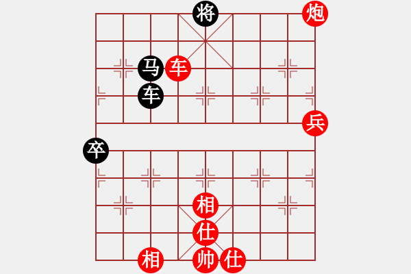 象棋棋譜圖片：滴水穿石佛[423375394] -VS- 閑情逸致[793950125] - 步數(shù)：90 