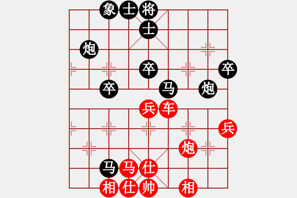 象棋棋谱图片：大长将(2段)-胜-江中雪(3段) - 步数：49 