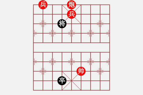 象棋棋譜圖片：絕妙棋局1778 - 步數(shù)：50 