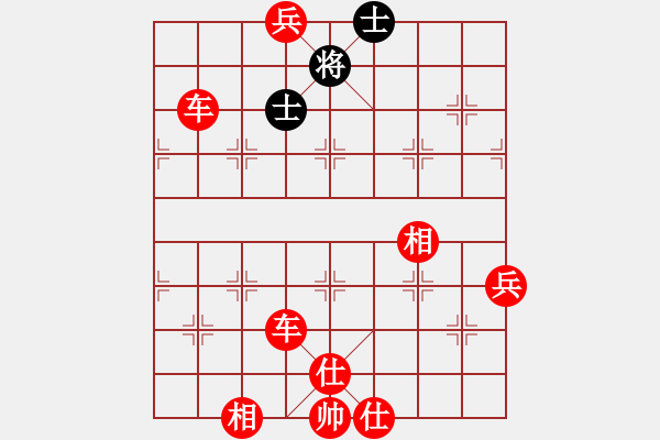 象棋棋譜圖片：神探敵人姐(4段)-勝-冠軍級殺手(月將) - 步數(shù)：100 