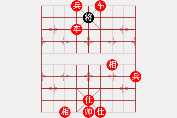 象棋棋譜圖片：神探敵人姐(4段)-勝-冠軍級殺手(月將) - 步數(shù)：105 