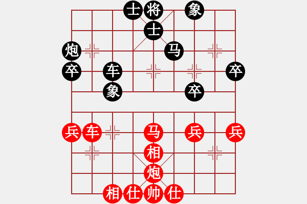 象棋棋譜圖片：thuong(月將)-和-浪子劍客(4段) - 步數(shù)：48 