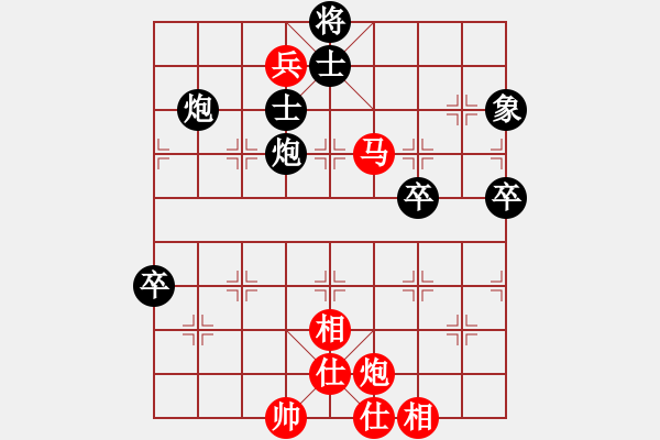 象棋棋譜圖片：2007年弈天聯(lián)賽第二輪：隔熱(日帥)-和-青城猶龍(月將) - 步數(shù)：120 