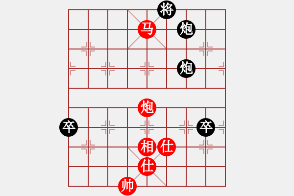 象棋棋譜圖片：2007年弈天聯(lián)賽第二輪：隔熱(日帥)-和-青城猶龍(月將) - 步數(shù)：170 