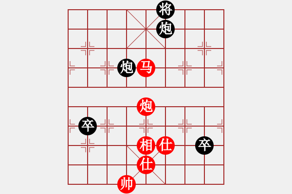 象棋棋譜圖片：2007年弈天聯(lián)賽第二輪：隔熱(日帥)-和-青城猶龍(月將) - 步數(shù)：178 