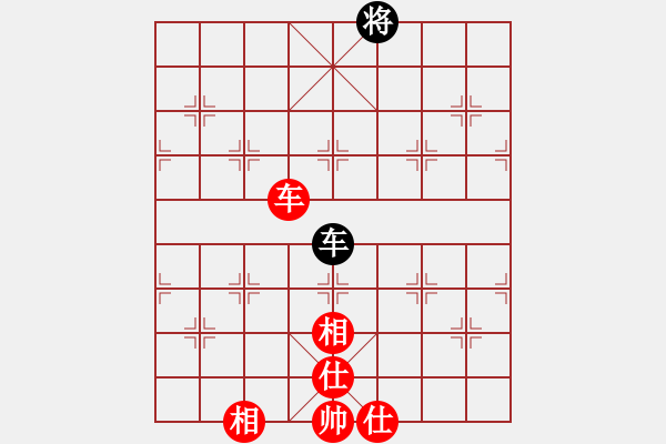 象棋棋譜圖片：無(wú)極幫殺手(風(fēng)魔)-勝-千島雅(無(wú)極) - 步數(shù)：160 