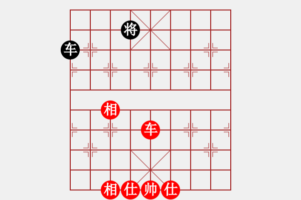 象棋棋譜圖片：無(wú)極幫殺手(風(fēng)魔)-勝-千島雅(無(wú)極) - 步數(shù)：170 