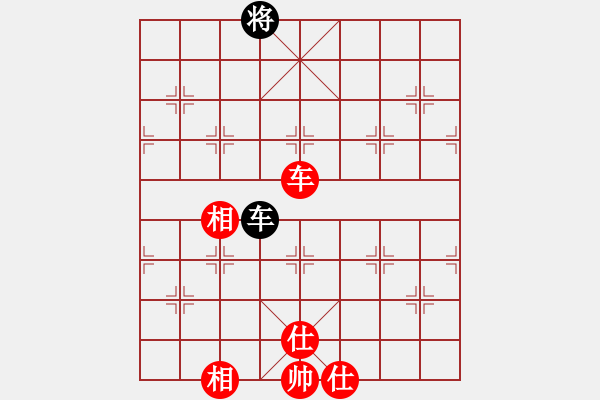 象棋棋譜圖片：無(wú)極幫殺手(風(fēng)魔)-勝-千島雅(無(wú)極) - 步數(shù)：180 