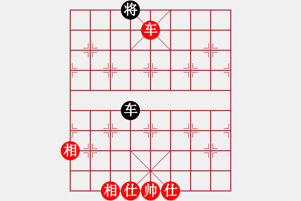 象棋棋譜圖片：無(wú)極幫殺手(風(fēng)魔)-勝-千島雅(無(wú)極) - 步數(shù)：190 