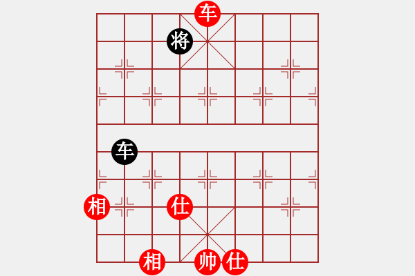 象棋棋譜圖片：無(wú)極幫殺手(風(fēng)魔)-勝-千島雅(無(wú)極) - 步數(shù)：200 