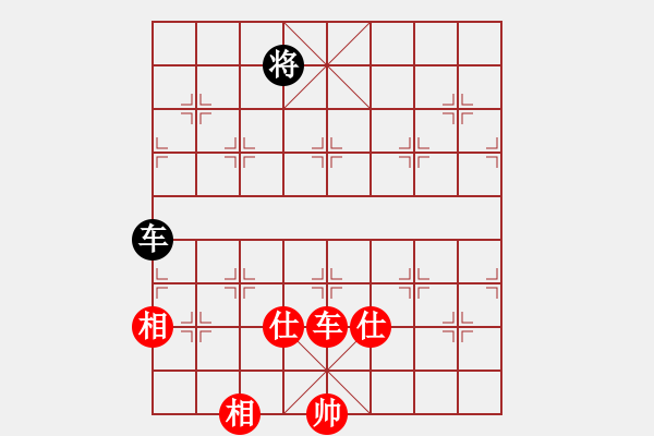 象棋棋譜圖片：無(wú)極幫殺手(風(fēng)魔)-勝-千島雅(無(wú)極) - 步數(shù)：230 