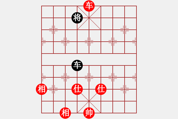 象棋棋譜圖片：無(wú)極幫殺手(風(fēng)魔)-勝-千島雅(無(wú)極) - 步數(shù)：240 