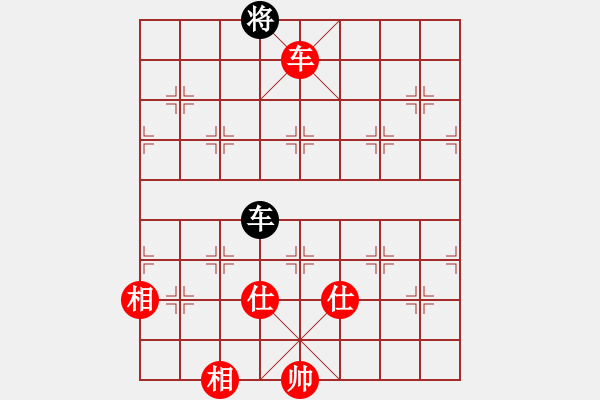 象棋棋譜圖片：無(wú)極幫殺手(風(fēng)魔)-勝-千島雅(無(wú)極) - 步數(shù)：270 