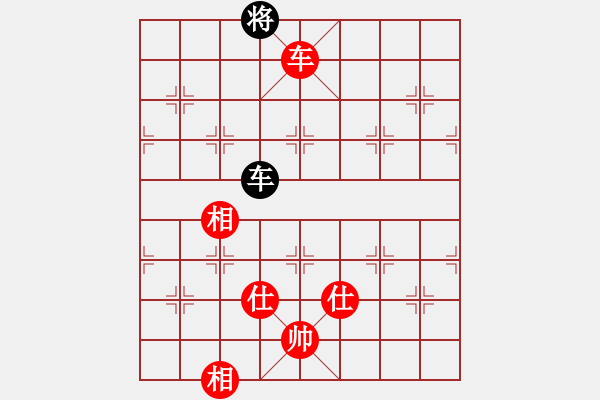 象棋棋譜圖片：無(wú)極幫殺手(風(fēng)魔)-勝-千島雅(無(wú)極) - 步數(shù)：300 