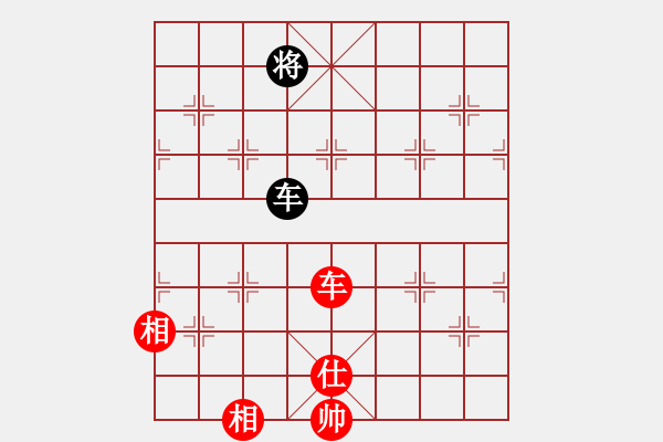 象棋棋譜圖片：無(wú)極幫殺手(風(fēng)魔)-勝-千島雅(無(wú)極) - 步數(shù)：310 