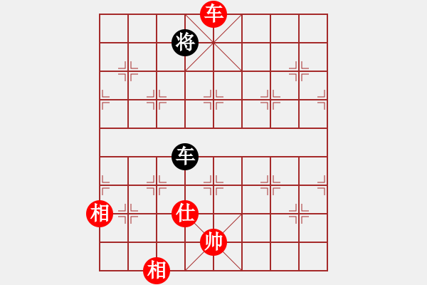 象棋棋譜圖片：無(wú)極幫殺手(風(fēng)魔)-勝-千島雅(無(wú)極) - 步數(shù)：320 