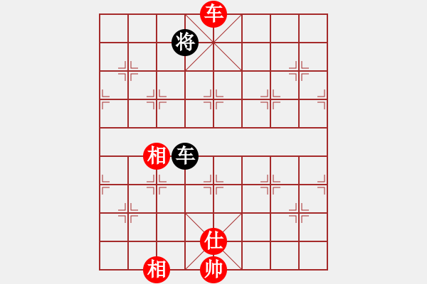 象棋棋譜圖片：無(wú)極幫殺手(風(fēng)魔)-勝-千島雅(無(wú)極) - 步數(shù)：329 