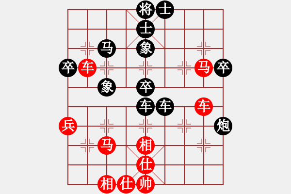 象棋棋譜圖片：無(wú)極幫殺手(風(fēng)魔)-勝-千島雅(無(wú)極) - 步數(shù)：60 